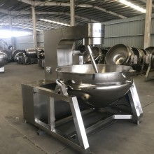 諸城市強大機械廠 專業供應多元化機械設備，助力產業升級