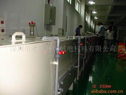 深圳市永馳環(huán)保機(jī)電材料有限公司電鍍?cè)O(shè)備產(chǎn)品列表
